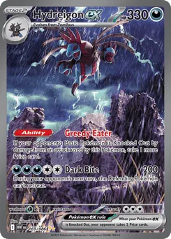 Hydreigon ex 169/086 White Flare