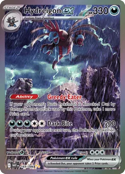 Hydreigon ex 169/086 Holo White Flare