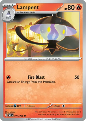 Lampent 017/086 White Flare
