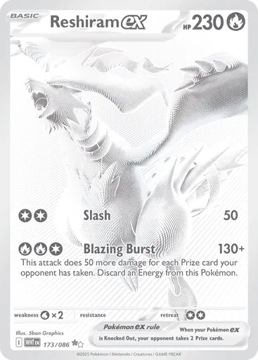 Reshiram ex 173/086 White Flare