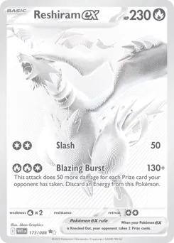 Reshiram ex 173/086 White Flare