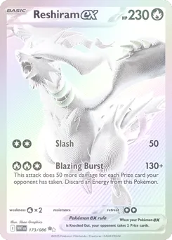 Reshiram ex 173/086 Holo White Flare