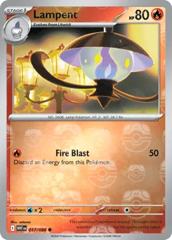 Lampent 017/086 Master Ball White Flare