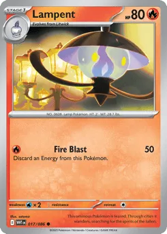 Lampent 017/086 Normal White Flare