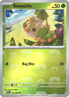 Sewaddle 001/086 Master Ball White Flare