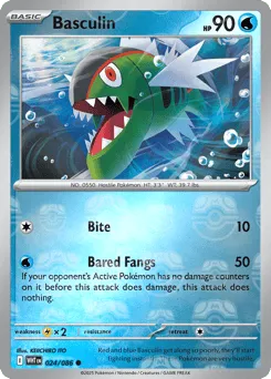 Basculin 024/086 Master Ball White Flare
