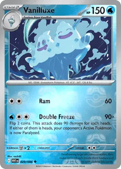 Vanilluxe 029/086 Master Ball White Flare