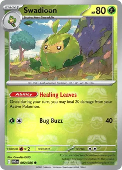 Swadloon 002/086 Master Ball White Flare