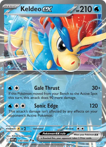 Keldeo ex 030/086 White Flare