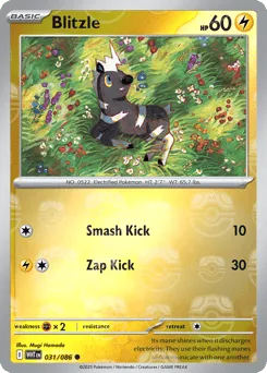 Blitzle 031/086 Master Ball White Flare