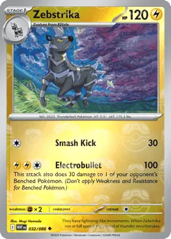 Zebstrika 032/086 Master Ball White Flare