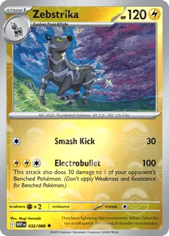 Zebstrika 032/086 Poké Ball White Flare