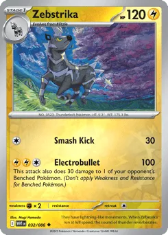 Zebstrika 032/086 Reverse Holo White Flare