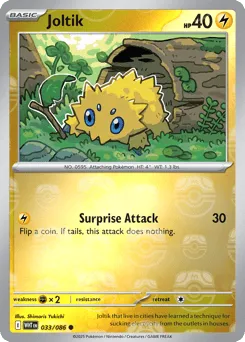 Joltik 033/086 Master Ball White Flare