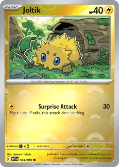 Joltik 033/086 Poké Ball White Flare