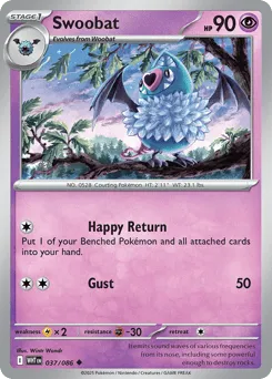Swoobat 037/086 White Flare