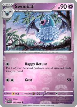 Swoobat 037/086 Master Ball White Flare