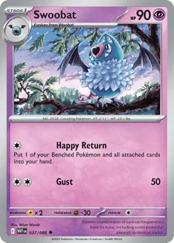 Swoobat 037/086 Normal White Flare