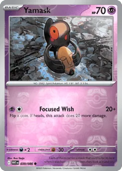Yamask 039/086 Master Ball White Flare
