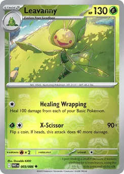 Leavanny 003/086 Master Ball White Flare