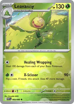 Leavanny 003/086 Poké Ball White Flare
