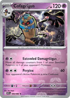 Cofagrigus 040/086 Master Ball White Flare