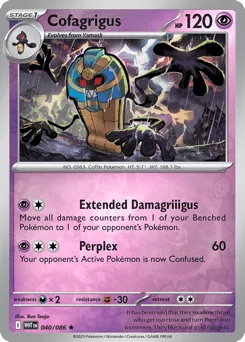 Cofagrigus 040/086 Reverse Holo White Flare