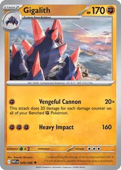 Gigalith 048/086 Normal White Flare