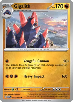 Gigalith 048/086 Reverse Holo White Flare