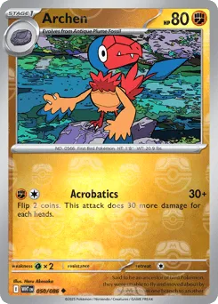 Archen 050/086 Master Ball White Flare