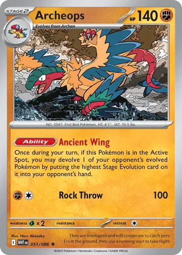 Archeops 051/086 White Flare