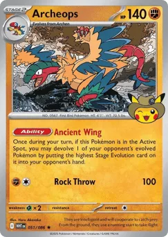 Archeops 051/086 Fossil Museum Stamp White Flare
