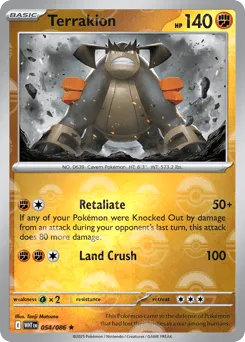 Terrakion 054/086 Poké Ball White Flare