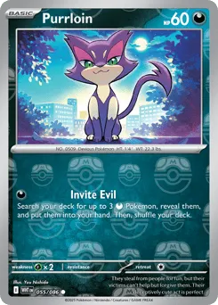 Purrloin 055/086 Master Ball White Flare