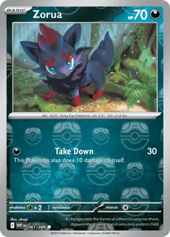 Zorua 061/086 Master Ball White Flare