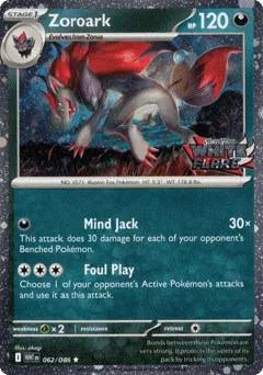 Zoroark 062/086 Expansion Stamp White Flare