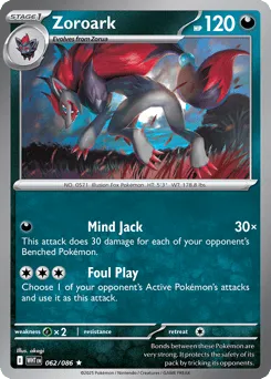 Zoroark 062/086 Holo White Flare