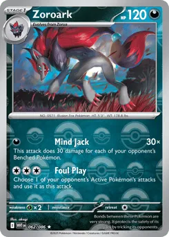 Zoroark 062/086 Poké Ball White Flare