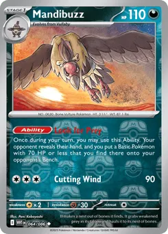 Mandibuzz 064/086 Master Ball White Flare