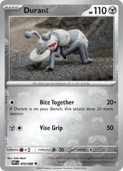 Durant 070/086 Master Ball White Flare