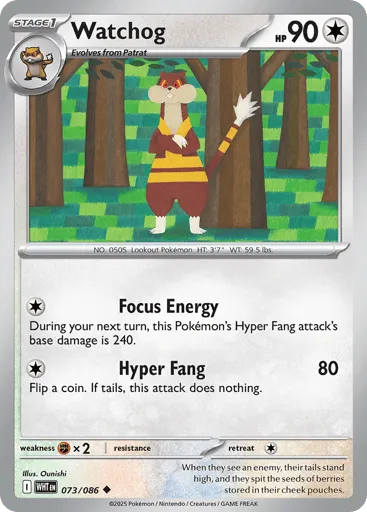Watchog 073/086 White Flare