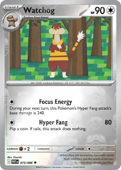 Watchog 073/086 Master Ball White Flare