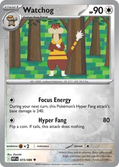 Watchog 073/086 Reverse Holo White Flare