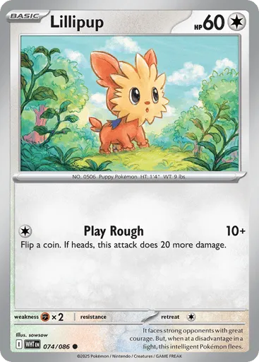 Lillipup 074/086 White Flare