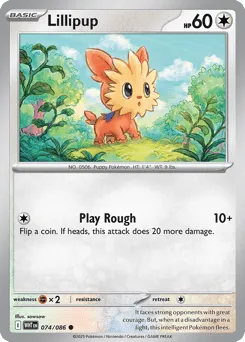 Lillipup 074/086 White Flare