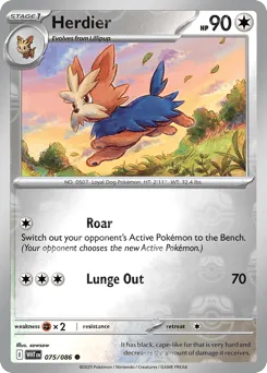 Herdier 075/086 Master Ball White Flare