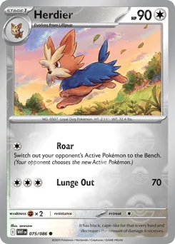 Herdier 075/086 Poké Ball White Flare