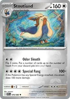 Stoutland 076/086 Master Ball White Flare