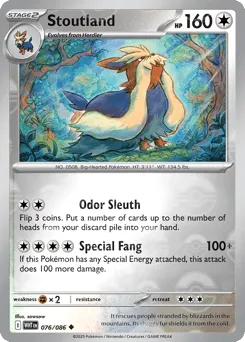 Stoutland 076/086 Poké Ball White Flare