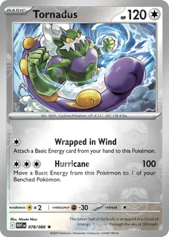 Tornadus 078/086 Master Ball White Flare